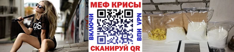 Купить ГАШ  СОЛЬ  Меф  МАРИХУАНА  Козловка