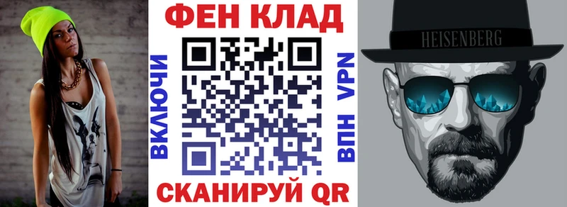 Купить где  Козловка  АМФЕТАМИН VHQ 