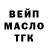 КЕТАМИН VHQ Stas Syao