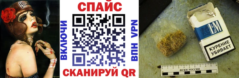 Купить где  Козловка  Бутират 1.4BDO 