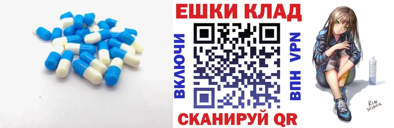 Ecstasy Philipp Plein  Купить  Козловка 