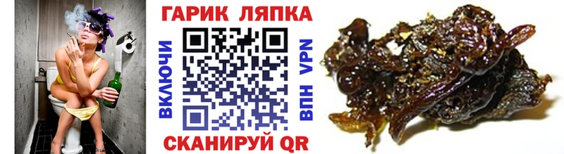 ГАШИШ AMNESIA HAZE  Купить  Козловка 