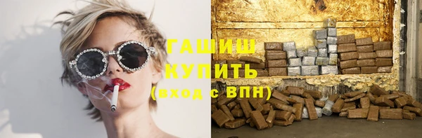 MESCALINE Волоколамск