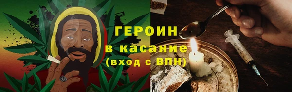 ПСИЛОЦИБИНОВЫЕ ГРИБЫ Верея