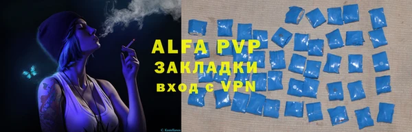 ПСИЛОЦИБИНОВЫЕ ГРИБЫ Володарск