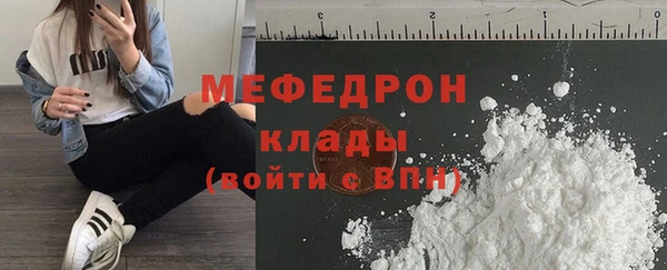 ПСИЛОЦИБИНОВЫЕ ГРИБЫ Володарск